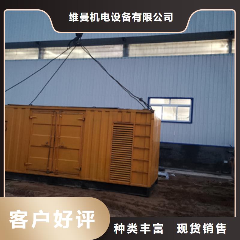 发电机出租口碑好本地厂家含运费电缆