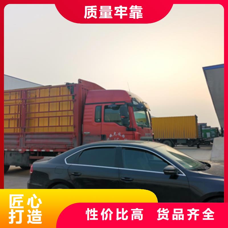 租赁美变电话