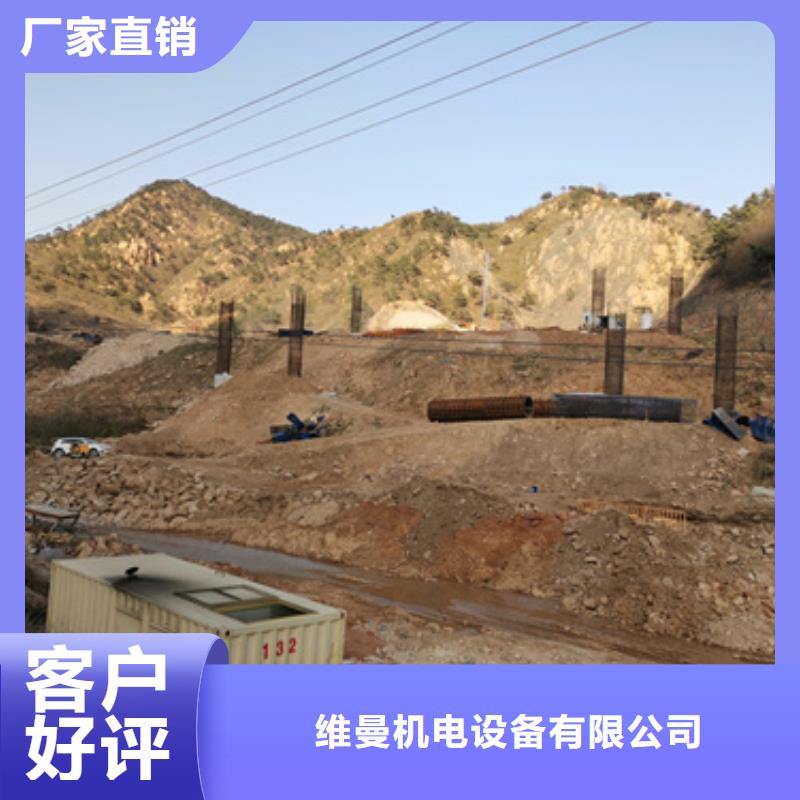 中压车出租