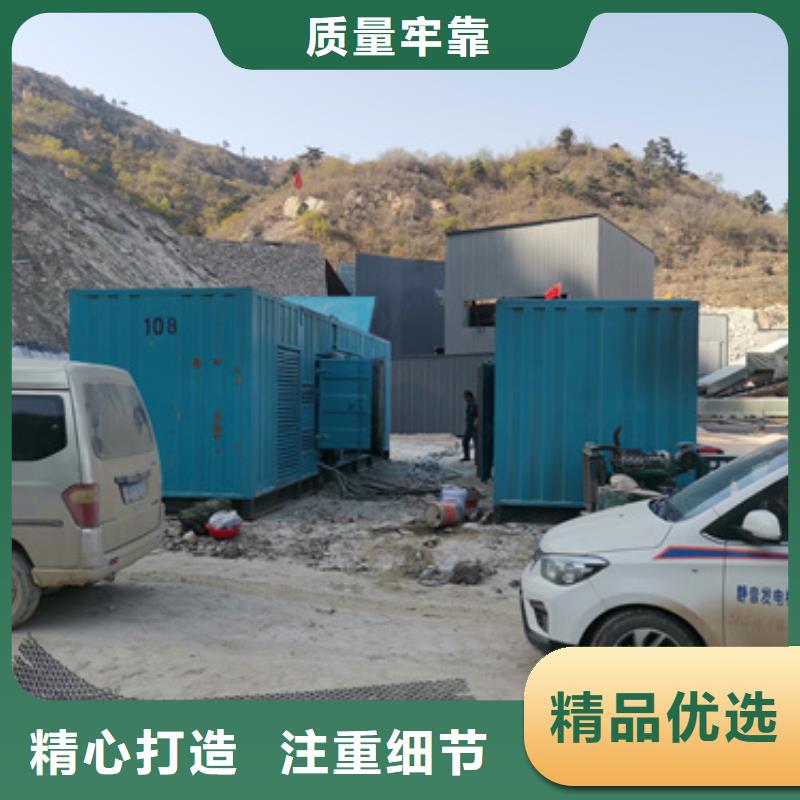 中压车租赁含运费电缆含税