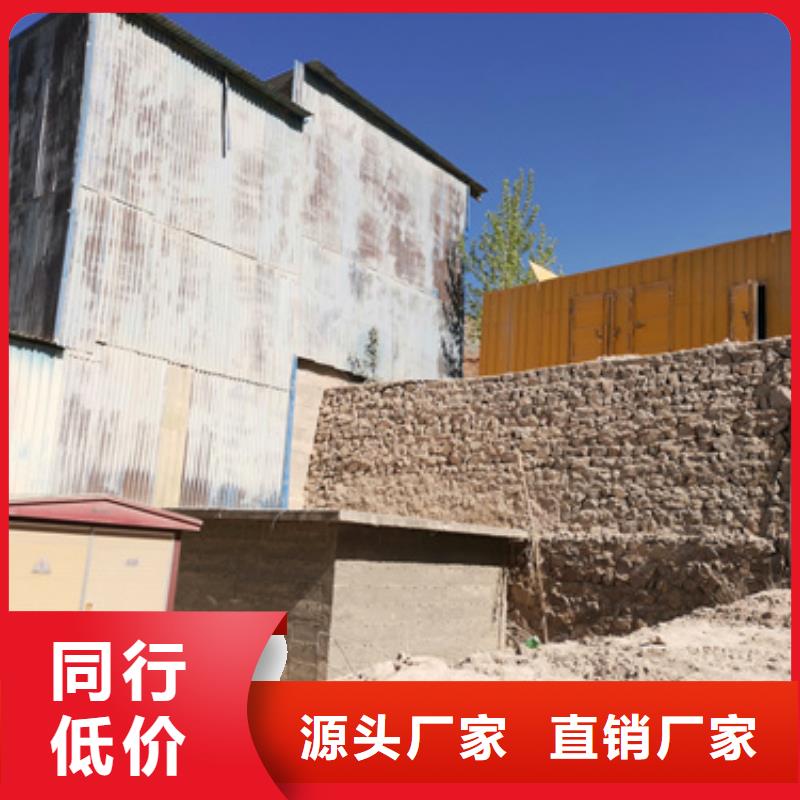 50KW发电机租赁可并机并网