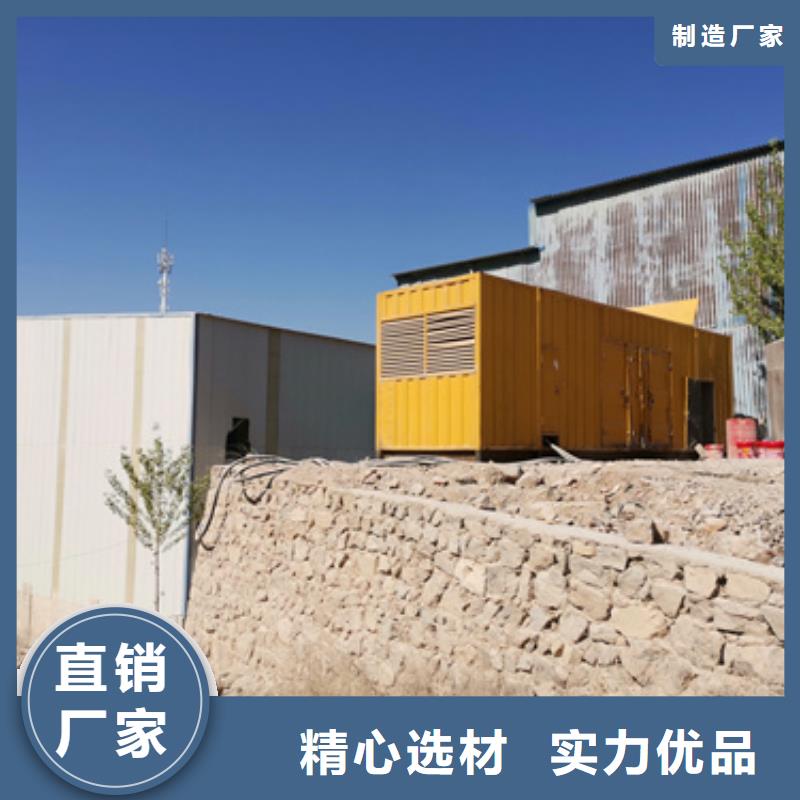 400KW发电机租赁