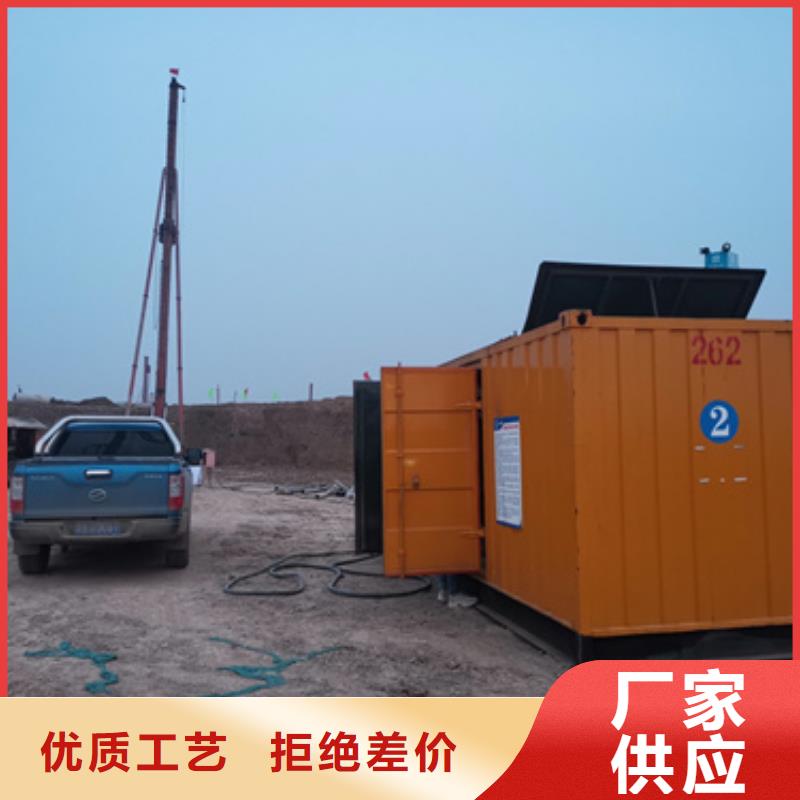10KV发电车出租