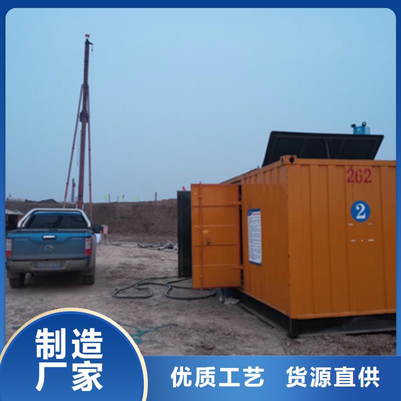 高压发电机租赁超高性价比