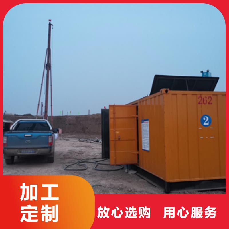 发电机出租公司信息