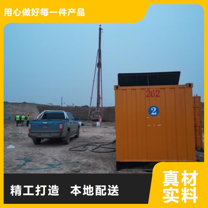 800KW电源车租赁可并机并网