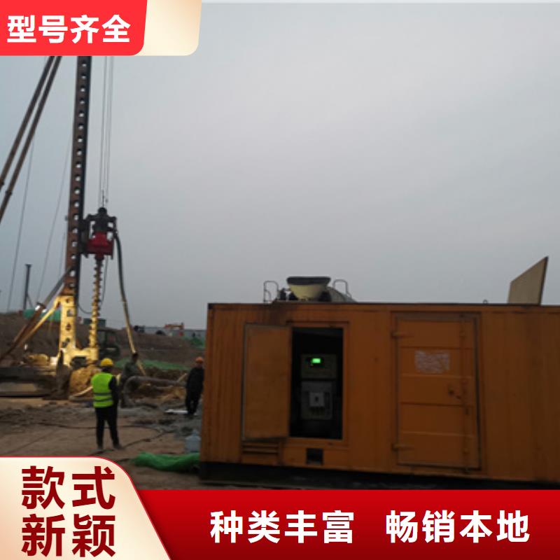 变压器出租公司
