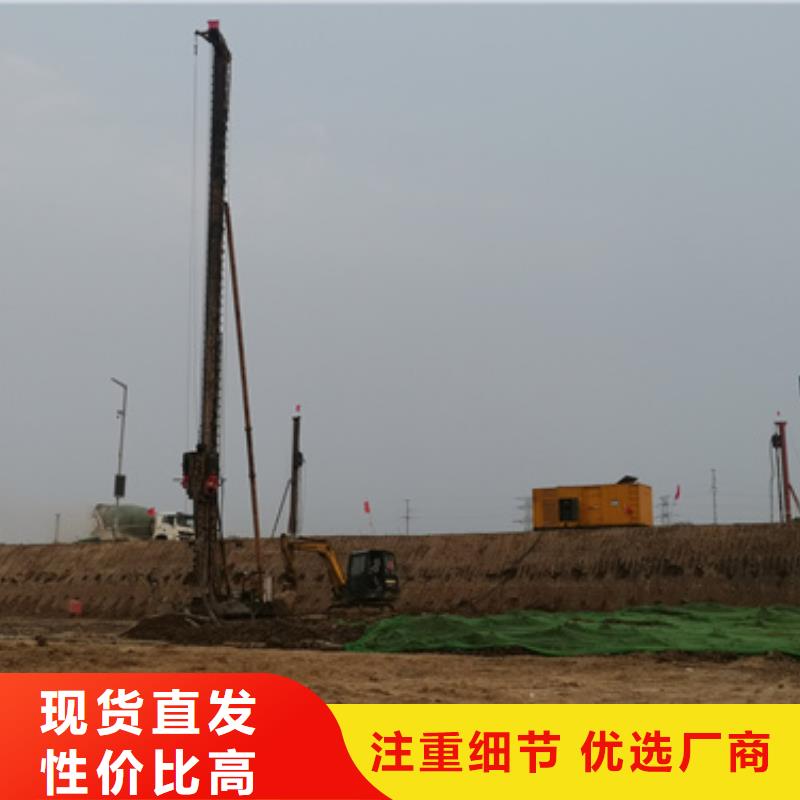 10KV发电车出租