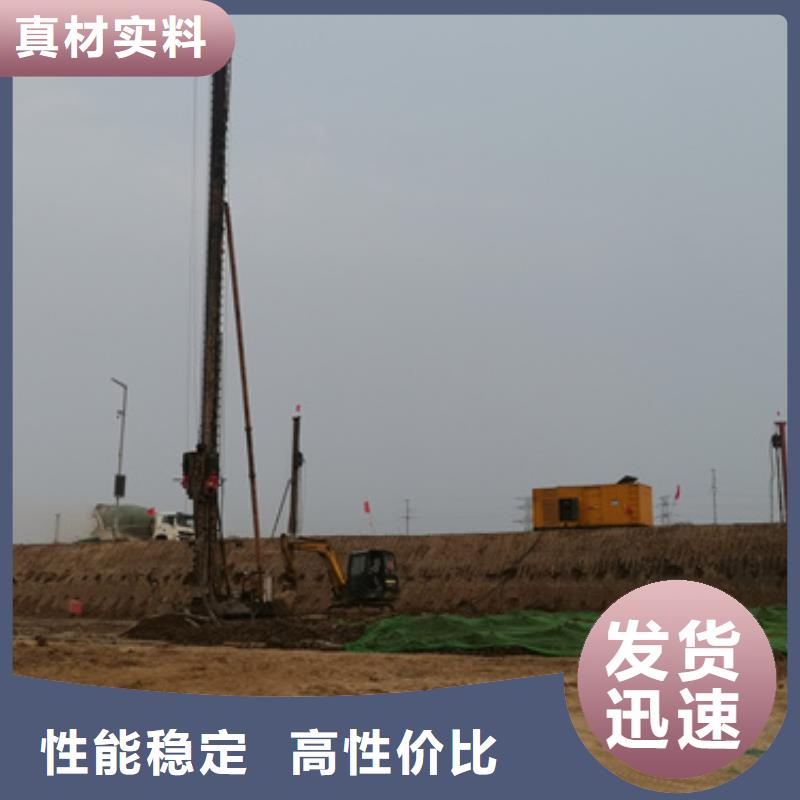 200千瓦发电机租赁