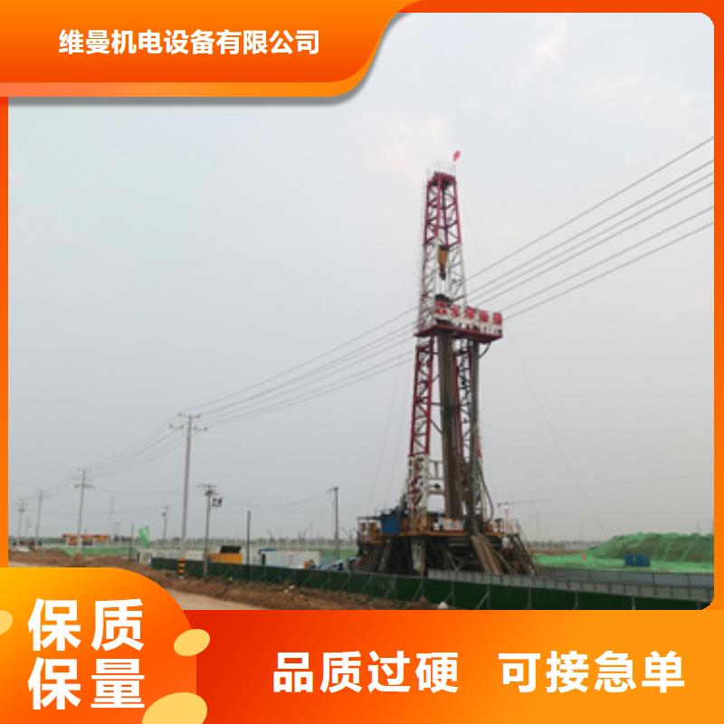 10KV2000KW电源车租赁可并机并网
