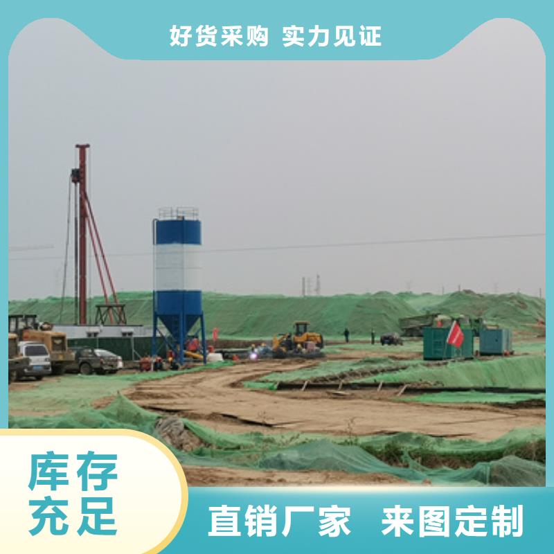 移动电站出租