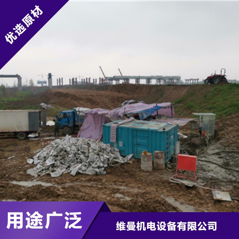 柴油发电机出租厂家