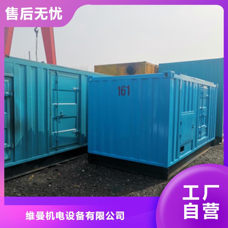 电源车出租口碑好本地厂家含运费电缆