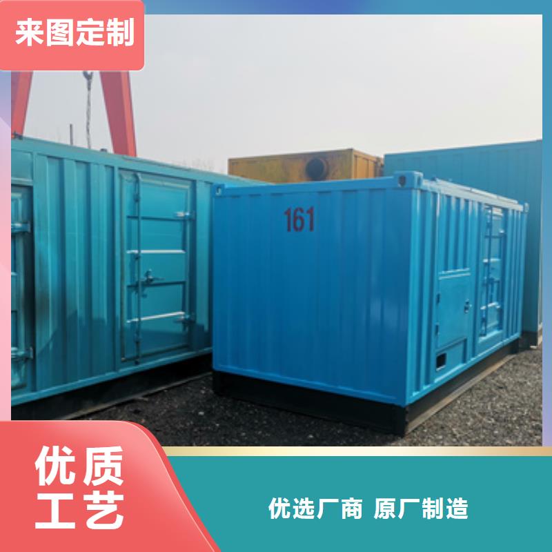 发电车租赁电话提供电缆
