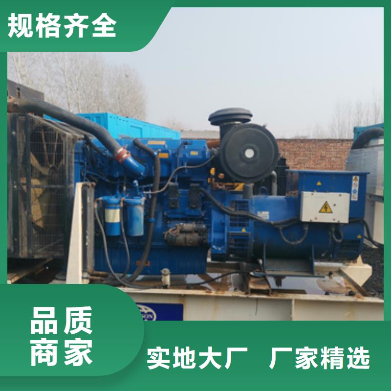 电源车出租口碑好本地厂家含运费电缆
