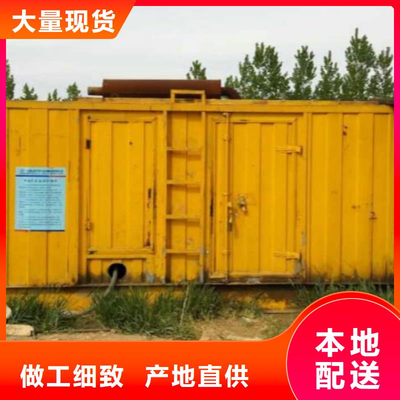 20KV发电机出租