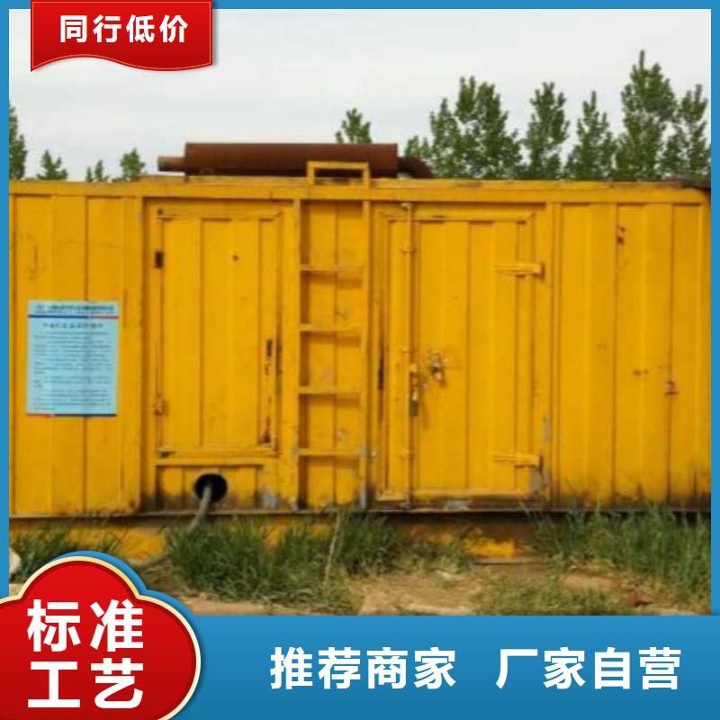 发电车租赁电话提供电缆
