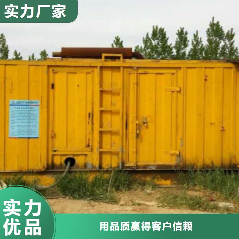 电源车出租口碑好本地厂家含运费电缆