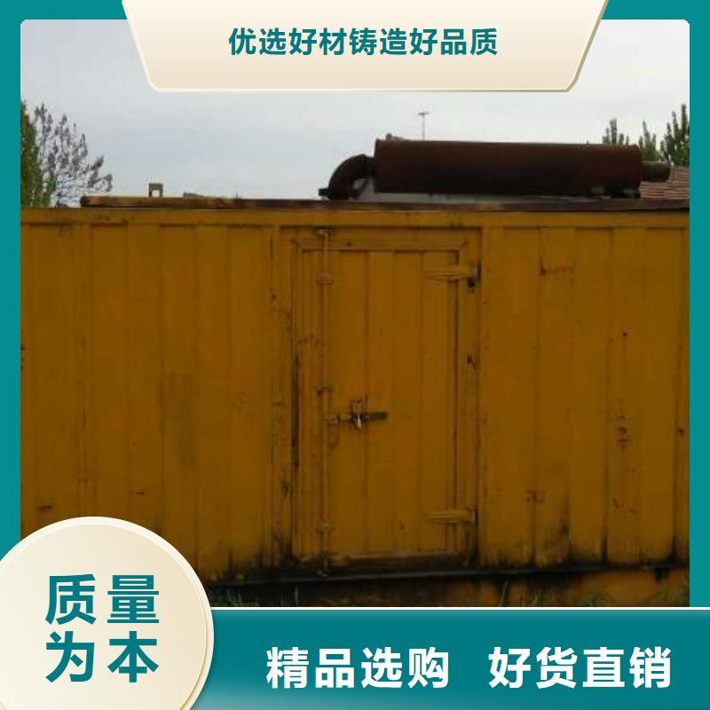 发电车租赁电话提供电缆