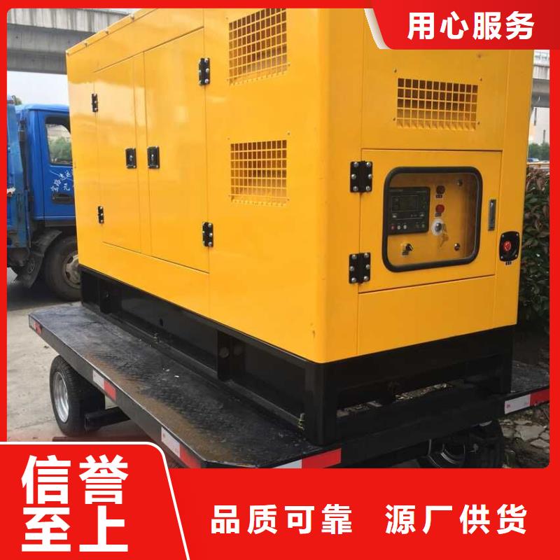 电源车出租口碑好本地厂家含运费电缆