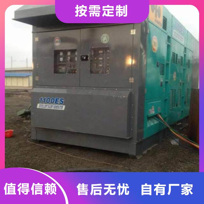电源车出租口碑好本地厂家含运费电缆