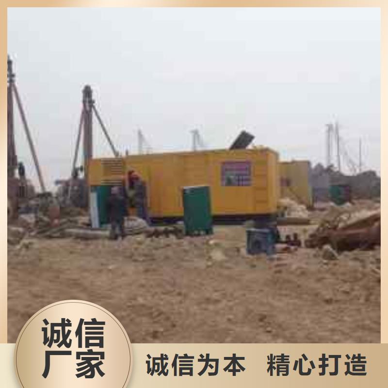 电源车出租口碑好本地厂家含运费电缆