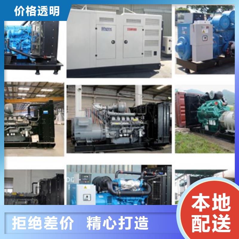电源车出租口碑好本地厂家含运费电缆
