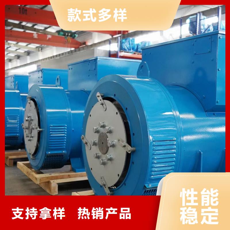 发电机出租公司
