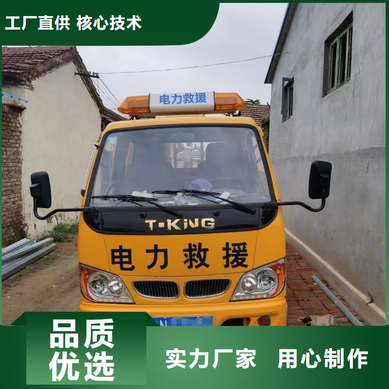 35KV发电机租赁