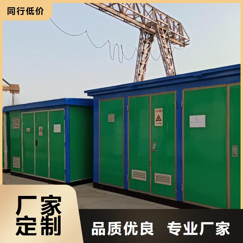 柴油发电机出租