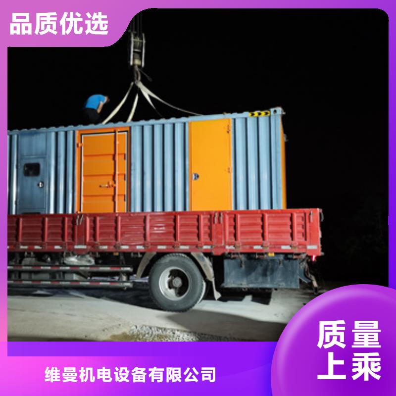 油侵式变压器租赁24小时服务