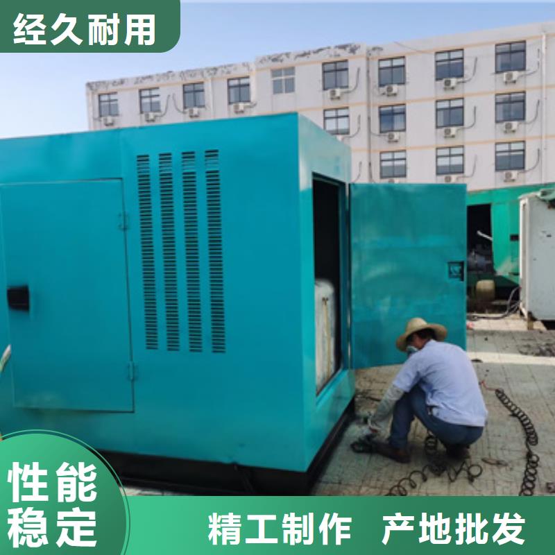 900KW发电机出租24小时服务