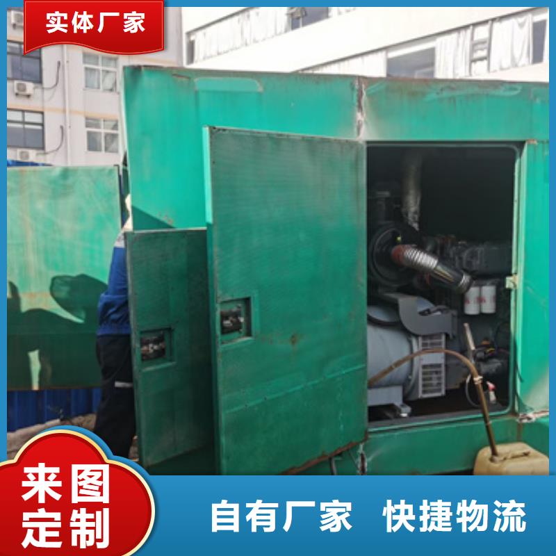 高压发电机租赁