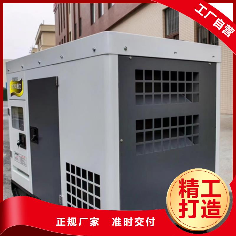 35KV发电机租赁