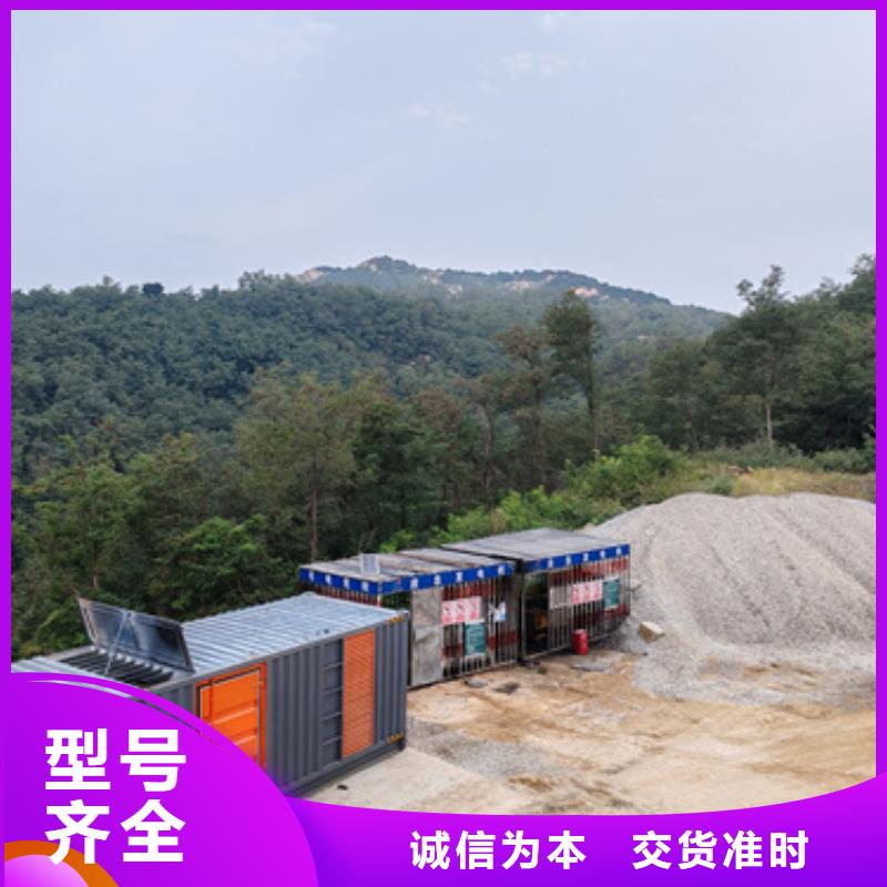ups租赁