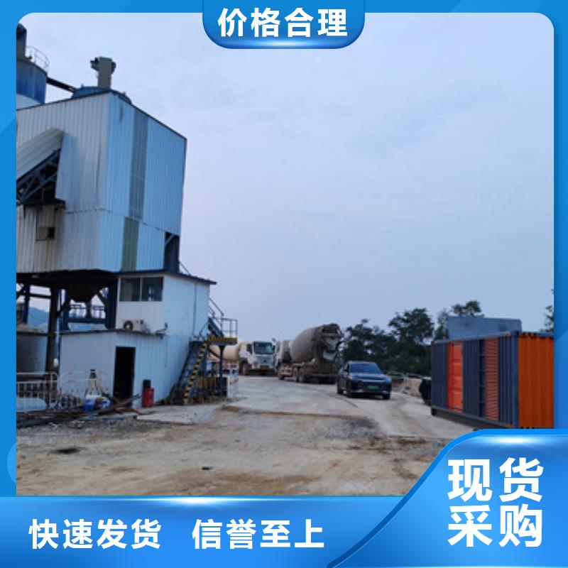 1600KW发电机租赁