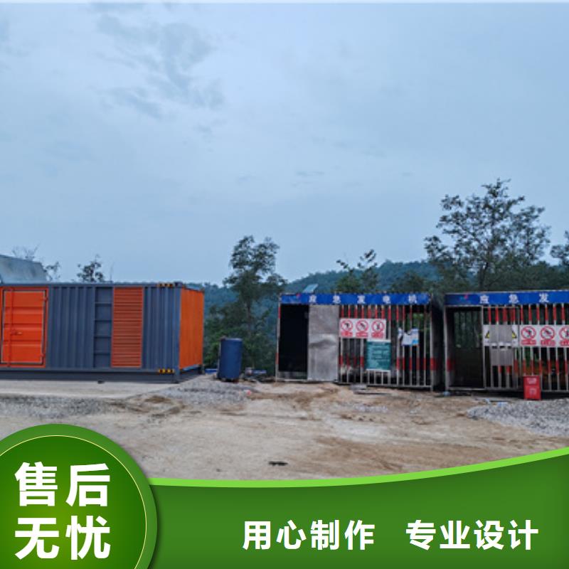 35KV发电机出租