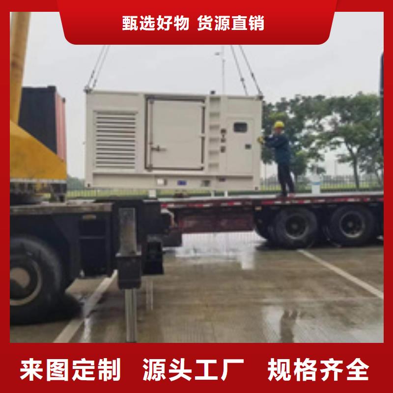 箱变出租24小时服务