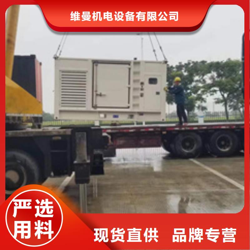 200KW发电机租赁