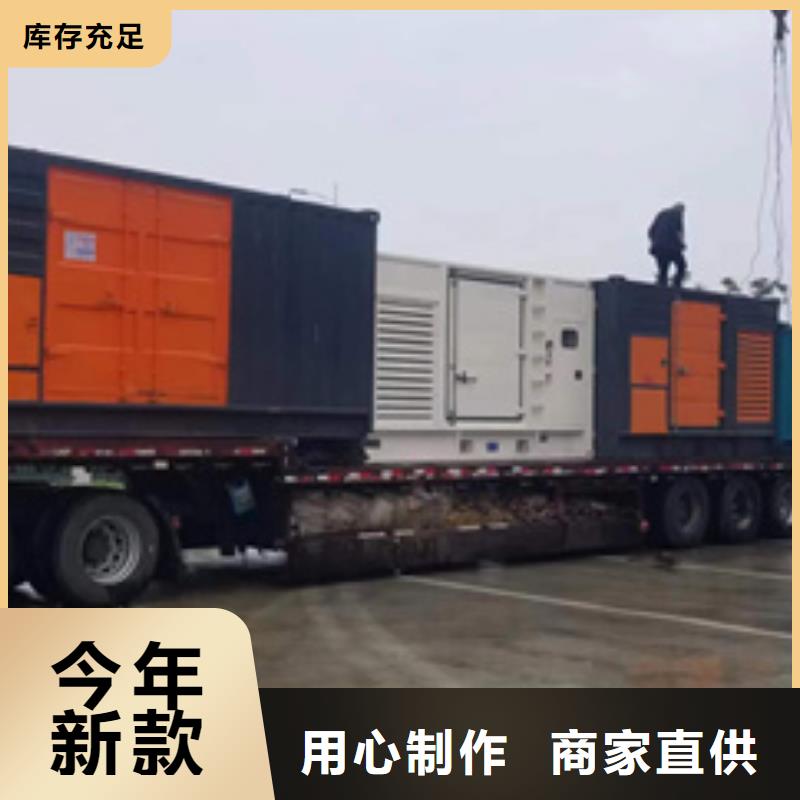 出租变压器