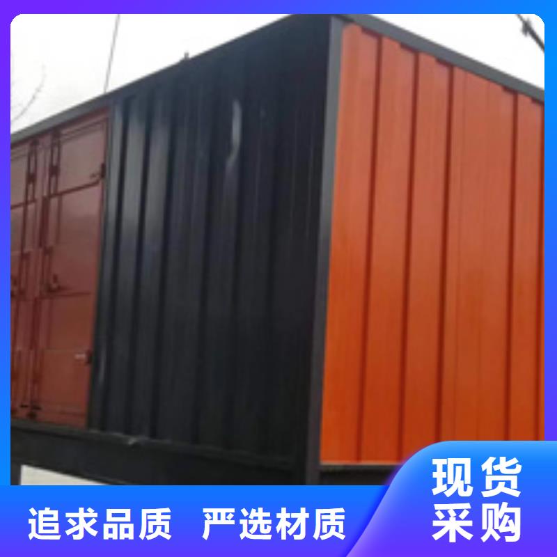 高压发电车出租厂家