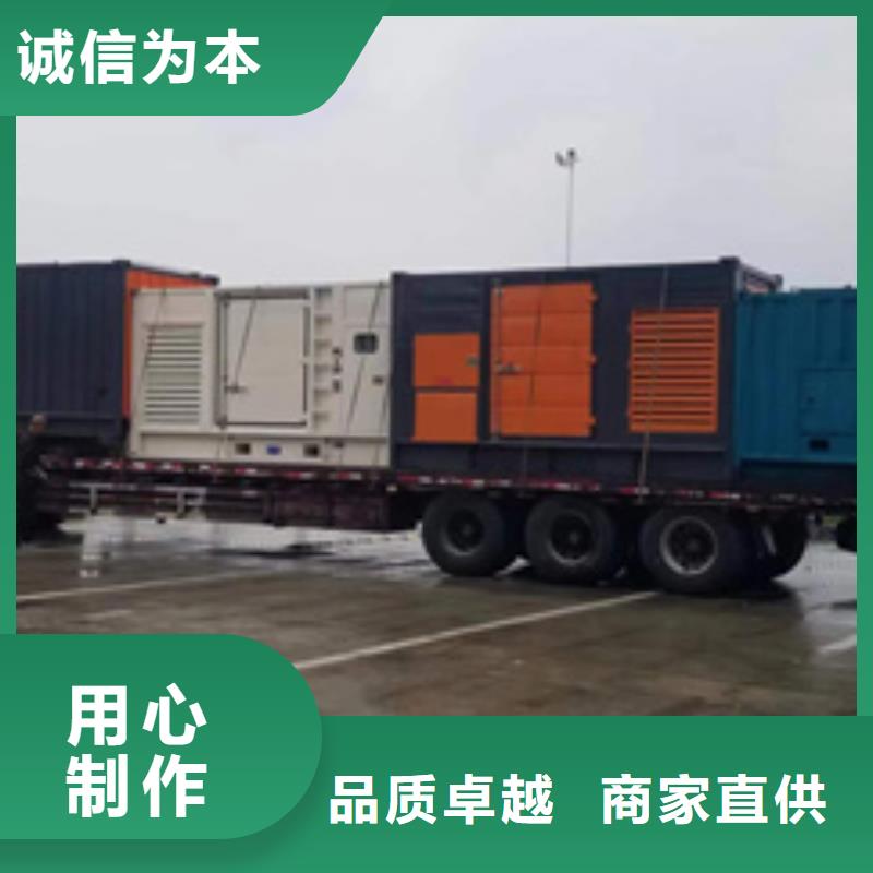 高压发电机出租