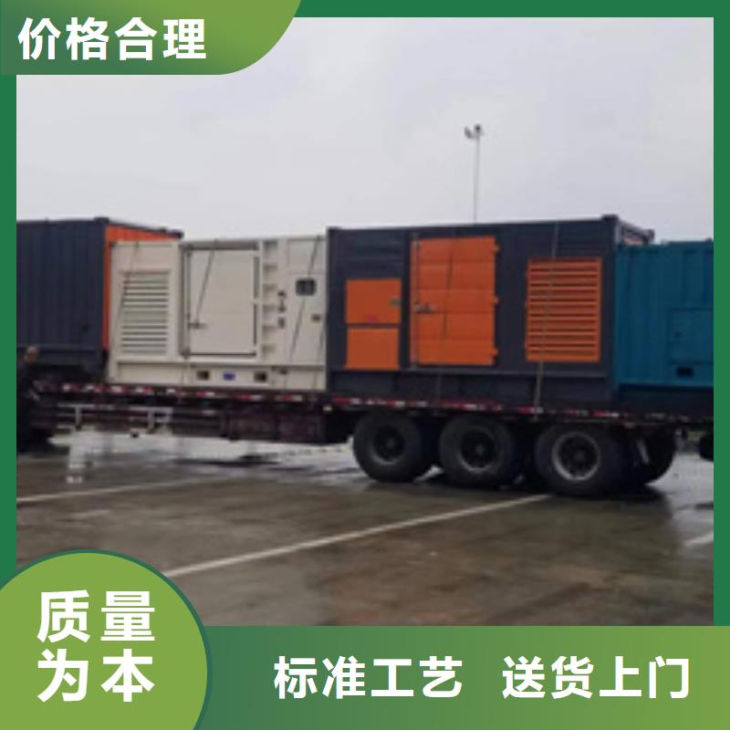 10KV发电机出租