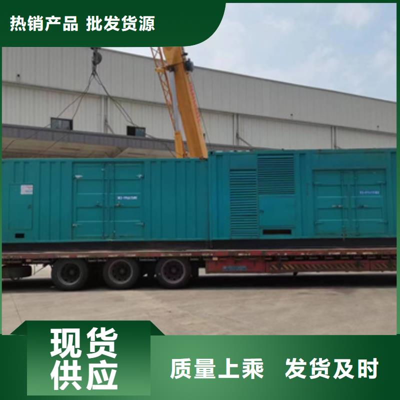 500KW发电机租赁价格低服务优