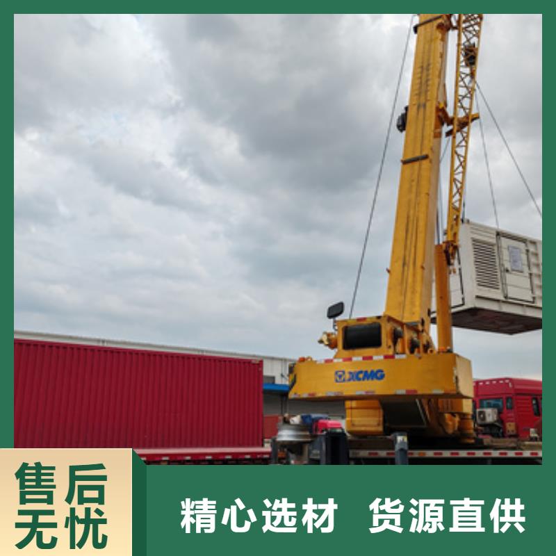 10KV发电车租赁