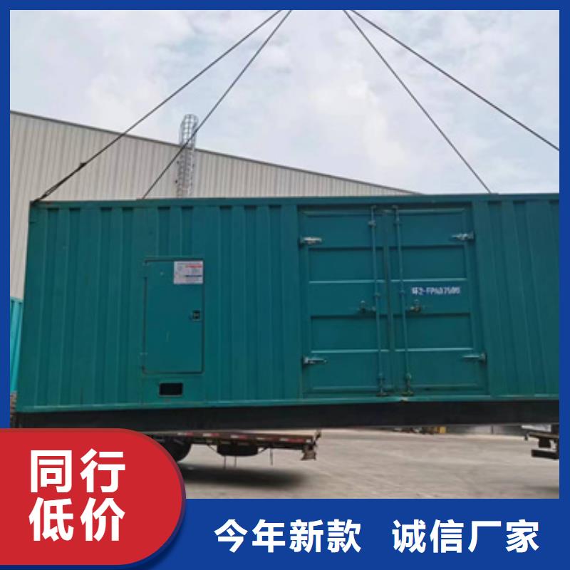 20KV发电车租赁