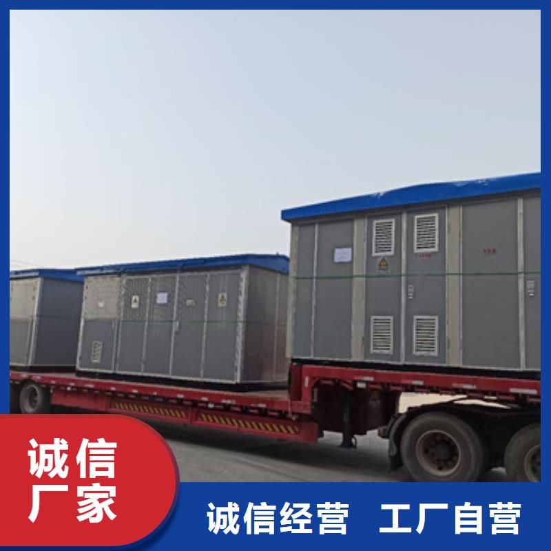 1000KW发电机租赁