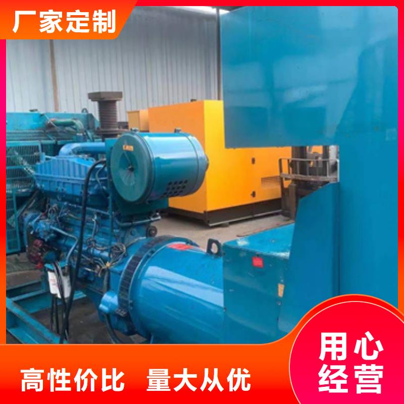 50-2000KW发电机租赁价格低服务优