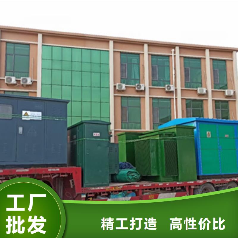 400KW发电机出租