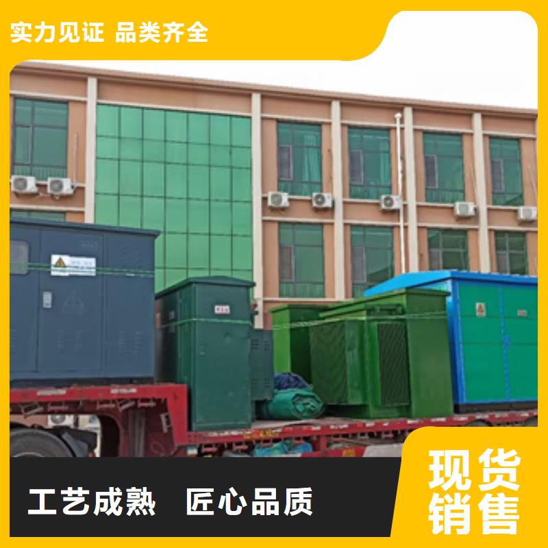 1000KW发电机租赁